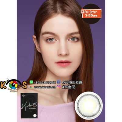 Holoris EuropeFit Satin Ash 홀로리스 유럽핏 새틴애쉬(月拋) Holoris EuropeFit Satin Ash 홀로리스 유럽핏 새틴애쉬(月拋)